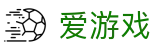 爱游戏(AYX)官方网站 - 安卓版APP下载